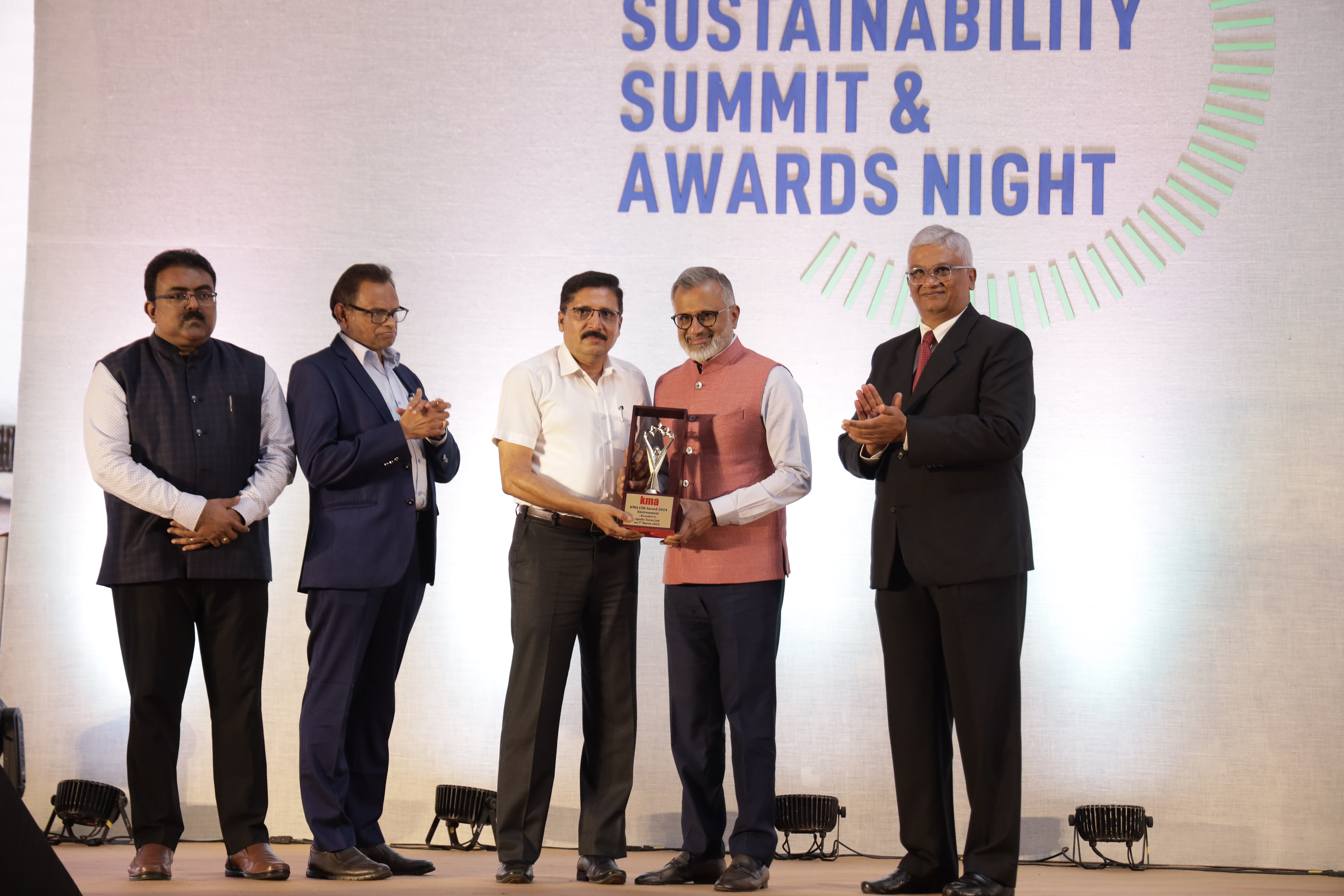 Kerala Management Award 2024